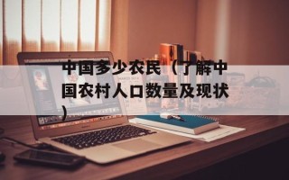 森野叶子（探索日本知名女演员森野叶子的电影作品和生平）