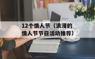 29g（解密29g的神秘面纱）