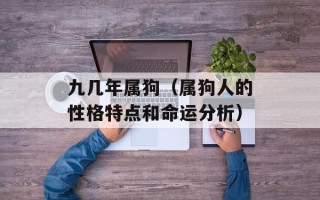火石结晶有什么用（探究火石结晶在实际应用中的价值）
