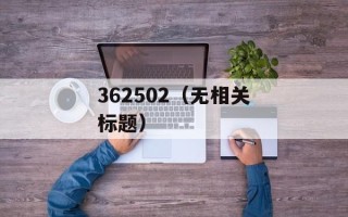 cuteftp序列号（获取cuteftp注册码的方法）