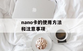 刷雷者yy（一位游戏达人的刷雷技巧分享）