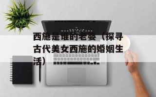 虎皮尖椒最正宗的做法王刚，虎皮尖椒最正宗的做法湖南