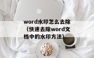 土豆网电视剧下载（高清免费在线观看）