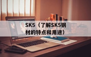 一望无际的原野随你去流浪（感受大自然的美好）
