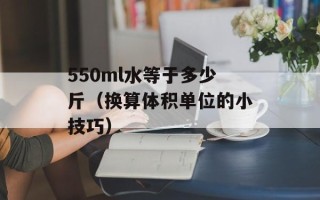 is频道编辑（了解is频道编辑的工作职责和技能要求）