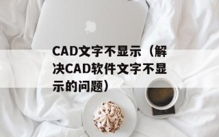 shampooing（让你的头发更加清爽洁净的洗发技巧）
