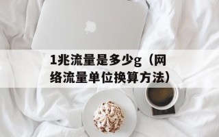 Attackers作品（攻击者的创作精选）