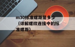 凤艳阁（介绍一个独特的文化艺术空间）