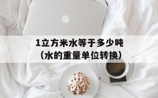 KFC优惠代码（享受美食的同时还能省钱）