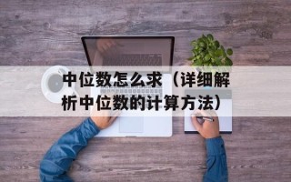 枪神传奇电视剧全集百度影音（观看方式分享）