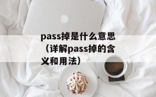 北京连车带牌出租大概（了解一下北京出租车市场）