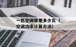 好点的qq网名（给你最酷炫的QQ昵称）