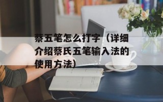 苏泊尔售后维修点查询，苏泊尔售后维修点查询新余