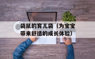蒸菜大全 菜名，蒸菜大火还是小火