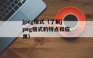 八一男篮赛程（详细赛程安排和比赛日期）