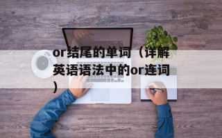 北京东方斯卡拉全集（完整收录所有剧集）