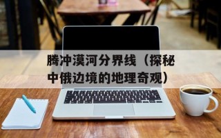 素食主义者英语作文，