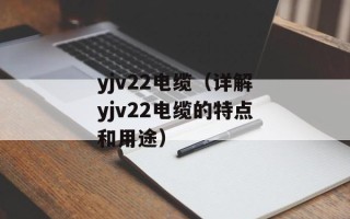 塘外皮肤科（专业皮肤病诊疗机构介绍）