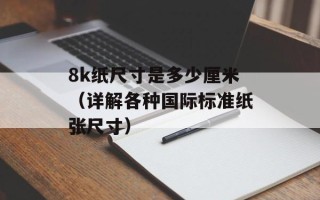 qq2013 beta4（全面评测及使用心得分享）