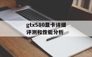 你为我着迷所有歌曲（回味那些经典的音乐作品）