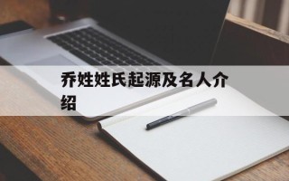 滨州华海（了解滨州华海的发展历程和未来规划）