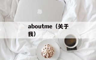 三星p729电信版（详细介绍三星p729电信版手机的功能和性能）