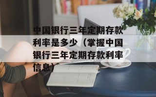 武易传奇挂机脚本（游戏高效自动化工具）