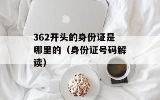 cv断离（如何应对职场cv断离的困境）