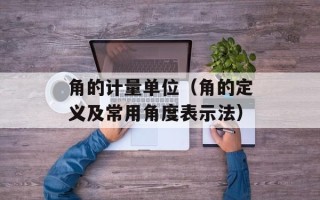 蛋糕奶油怎么做的自制怎么打发，