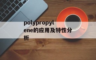 千彩手写识别系统v7.6（提高文字识别准确率的最新版本）