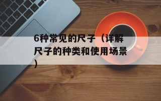 nga修改帖子标题（如何修改nga论坛帖子标题）