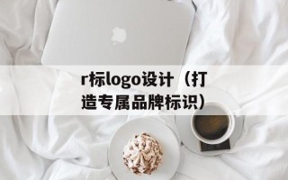古天乐搞笑电影推荐（让你笑到肚子疼的古天乐电影）