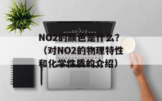xt317手机详细介绍（配置、功能、使用心得）