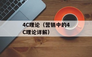 fun.xls.exe（如何避免计算机病毒攻击）
