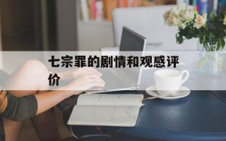 应答吧1997（了解一下这个神奇的问答平台）