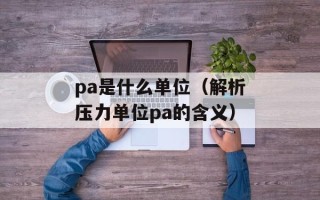 北仑手工活（发掘北仑手工艺术的魅力）