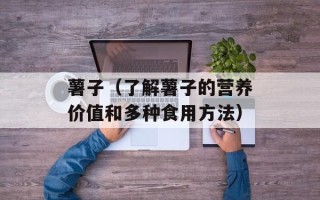 苹果手机官网报价，苹果手机官网报价