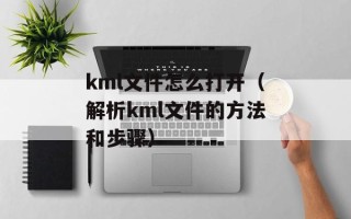 兵马俑是谁的陪葬（揭秘秦始皇陵中的奇观）