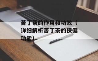 美心月饼怎么样，美心月饼怎么买便宜