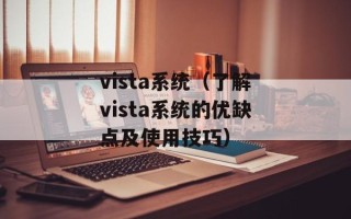 嘉莉丝姬莉（了解嘉莉丝姬莉的种植和养护技巧）