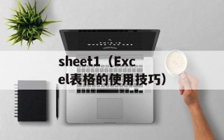 叶秋叶汐瑶小说（两位女作家的文学创作）