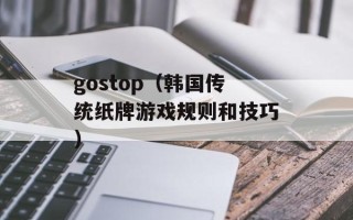 余旭是怎么死的（调查报告揭秘余旭死因）