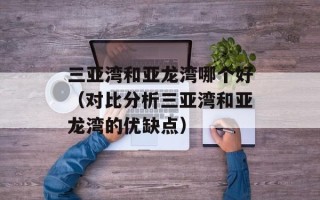 微信50元现金优惠券怎么领取（详解微信优惠券使用方法）