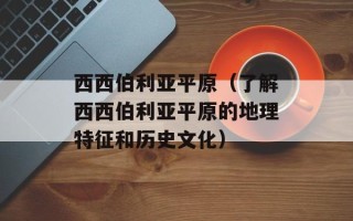 虾米音乐网官网，虾米音乐替代品