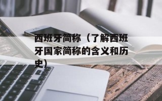 虾做法大全有图，虾做法大全网红