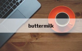 buttermilk