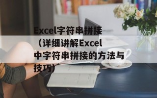 trayservice（什么是trayservice及其使用方法）