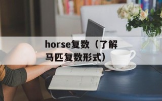 修身堂瘦身咖啡（让你轻松瘦身的秘密武器）