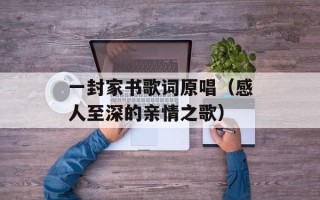 学长撞的她咿咿呀呀的（如何应对突发状况）