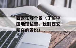 藕和西兰花的做法大全，藕和西兰花的做法大全